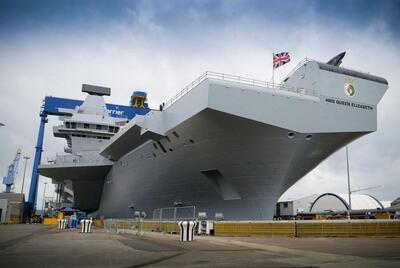 Hms Queen Elizabeth 1